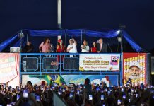 “Ato vergonhoso”, diz Lula sobre fuga de Flávio Bolsonaro