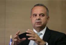 Coordenador de campanha se diz surpreso com fuga de Flávio