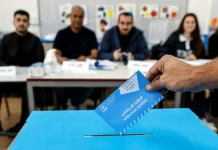 Oposição em Israel depende dos árabes para tirar Netanyahu do poder